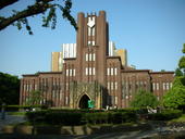 念願の東京大学文科一類に合格できました